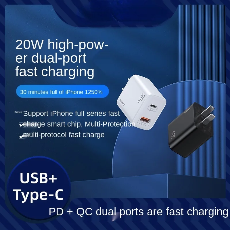 

Зарядное устройство PD с USB, 20 Вт, QC 3,0, адаптер для быстрой зарядки телефона iPhone 12, 11 Pro, Xr, Xs Max, 7, 8, iPad, Airpods, Huawei, Xiaomi, Samsung