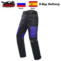 duhan windproof moto pants hip protector motocross racing suit mens motorcycle equipment motorcycle protector with body armor