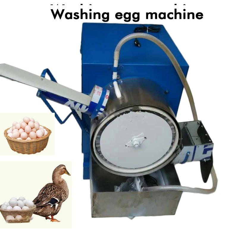 110/220V прибор для мойки яиц щетка циркулирующей воды мытья машина погружной