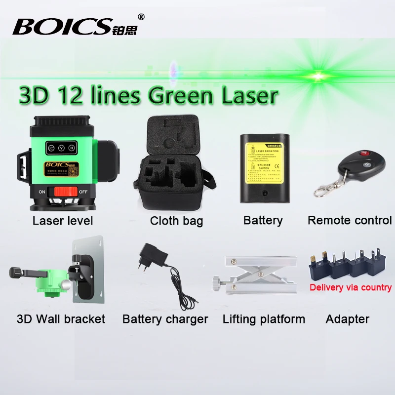 3Ds Green Line Laser Boics Лазерная поперечная линия 360 градусов вращающийся лазерный уровень самонивелирующийся 12 линий 8V4H линейный нивелир с беспроводным пультом дистанционного управления - Цвет: 3Ds Green Line Laser