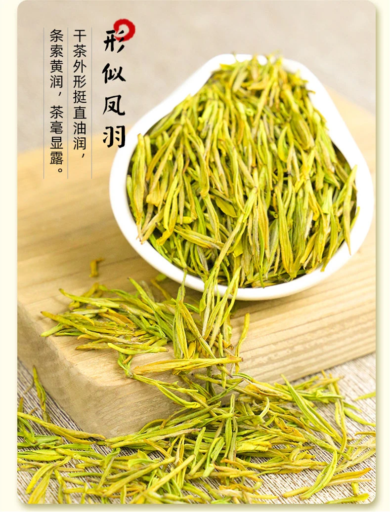 

2022 Anji Bai Cha bai Chinese Tea High Mountain High Fragrant Organic Health Anji Bai Cha 250g