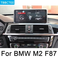 for bmw m2 f87 2013 2014 2015 2016 2017 nbt 10 25 android car gps navi map original style multimedia hd stereo player auto