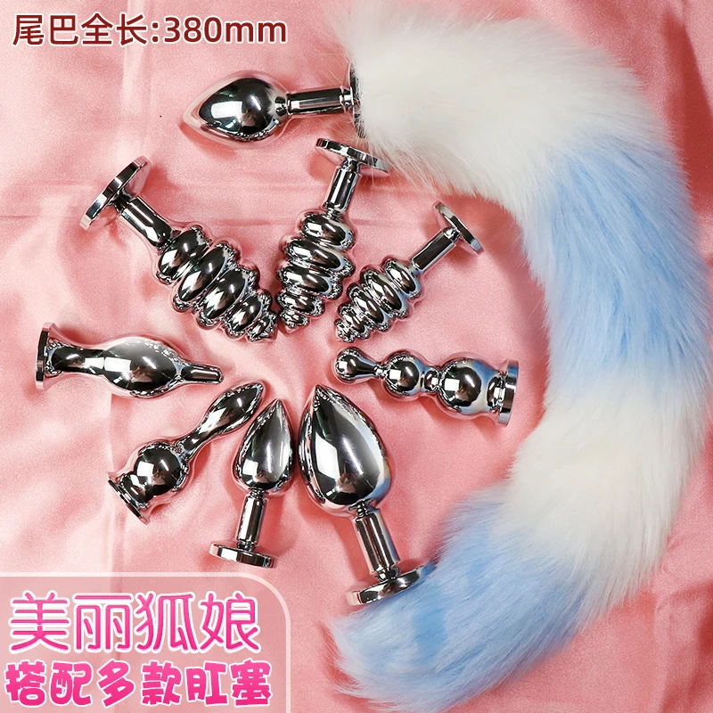 Мебель для секса надувные секс-игрушки взрослых 18 всей семьи игрушки Анальный