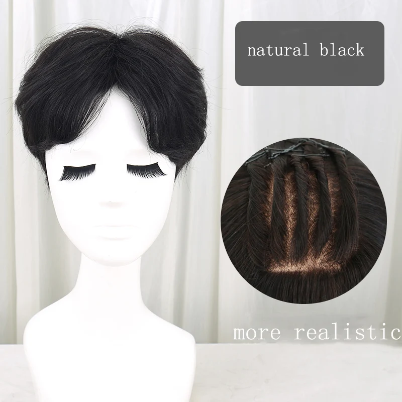 Парик для мужчин короткий полос синтетический флисовые реалистичные