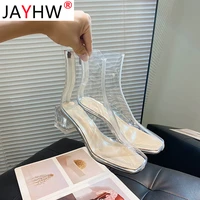 jayhw sexy transparent clear pvc women ankle boots high quality round toe high heels spring and autumn female zipper boots