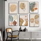 Настенная живопись на холсте, современные настенные постеры с абстрактными растениями в скандинавском стиле, декор для кафе, дома, гостиной (без рамки)