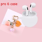 PRO 6 Чехол для наушников модные милые персиковые силиконовые Противоударные Защитные аксессуары Bluetooth наушники TWS чехол