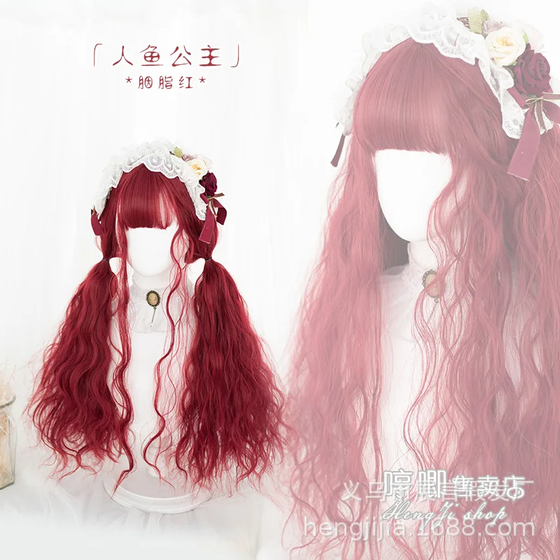 Хэн Джи парик длинные вьющиеся волосы в стиле &quotЛолита&quot натуральный чистый