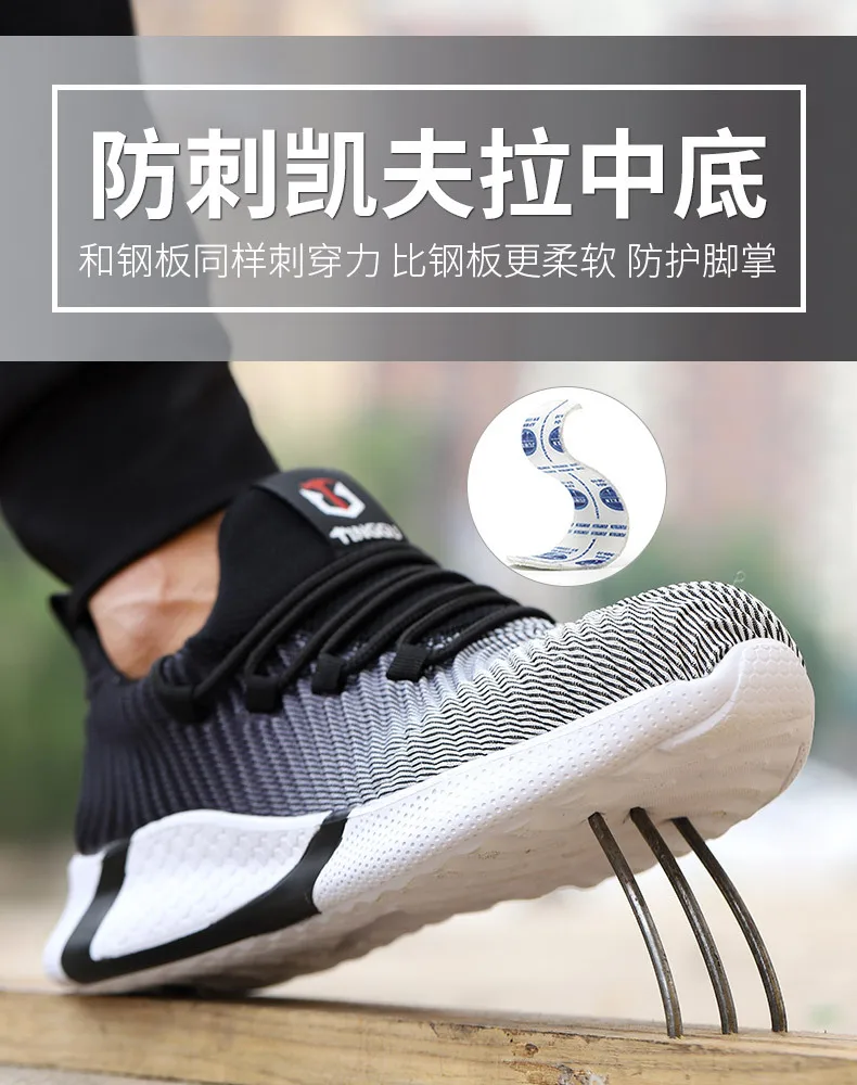 

Work Safety Shoes safe sneaker knit knitted anti-piercing man Men male female women lady big Plus size 36-46 Steel Toe footwears