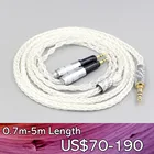 LN007682 2,5 мм 4,4 мм 99% чистый серебристый 8-жильный кабель для наушников для аудио-техники