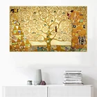 Citon Gustav Klimt  Древо жизни, 1909  картина маслом на холсте, знаменитая картина, Настенный декор, украшение для дома и интерьера