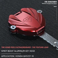spirit beast motorcycle key cover scooter key shell protection key case modified aluminum accessories for wh125t 10