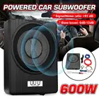 Ультратонкий сабвуфер 800 Вт, усилитель басов 600 Вт, активный сабвуфер для автомобиля, усилитель аудиосистемы, автомобильный объемный звук, автомобильная аудиосистема