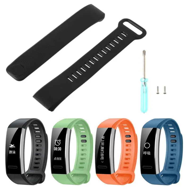 Силиконовый сменный ремешок на запястье для смарт-часов Huawei Band 2/Band 2 pro | Наручные