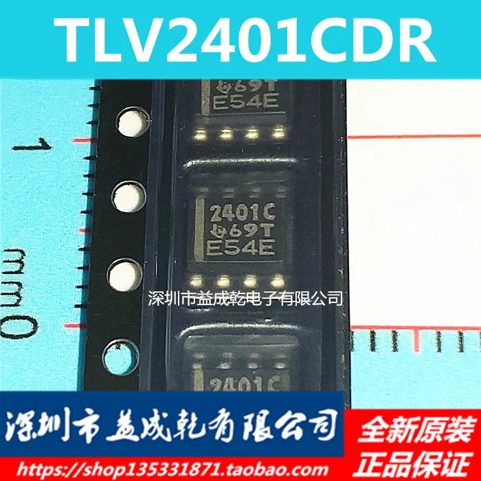 

5 шт. 2401C TLV2401CDR SOP8