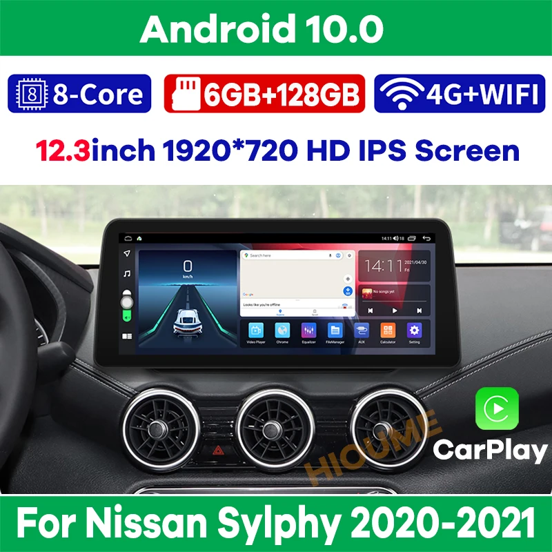 

Автомобильный мультимедийный плеер 12,3 дюйма, 8 ядер, Android 10, радио, GPS-навигация для Nissan SYLPHY 2020, 2021, CarPlay, Wi-Fi, 4G, BT, сенсорный экран