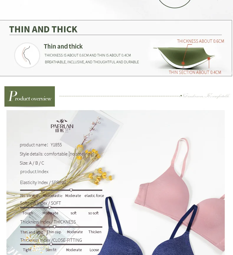 Green Camouflage Vest-Style Female Sexy Bra Small Chest Gather Sexy Lingerie Front Buckle Without Steel Ring No Trace Underwear