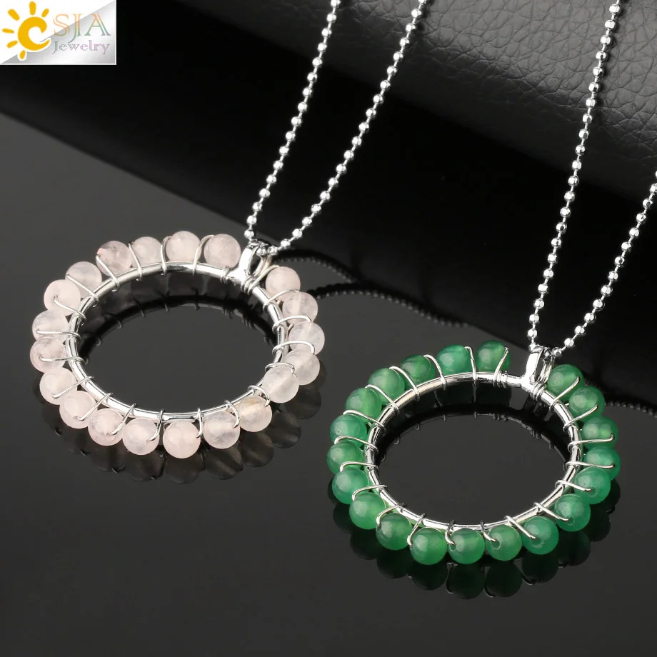 Ожерелье CSJA с круглым кулоном из натурального хрустального камня 5 мм ожерелья