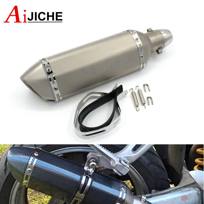 

For KAWASAKI NINJA ER-6N ER-6F ZX-6R ZX-10R ZX-14R ZX-6R NINJA250 Motorcycle dirt bike exhaust escape 51mm Exhaust Pipe Muffler