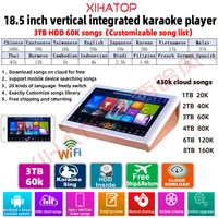 18 5 capacitive screen karaoke home system 3tb hdd 60k chinese english songs 430k cloud songs jukebox on the karaoke player