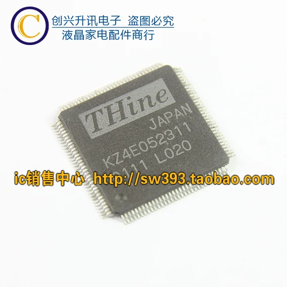 

KZ4E052311