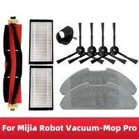 main side brush hepa filter mop rag cloth front castor wheel for xiaomi mijia robot vacuum mop pro mjsts1 cleaner spare parts