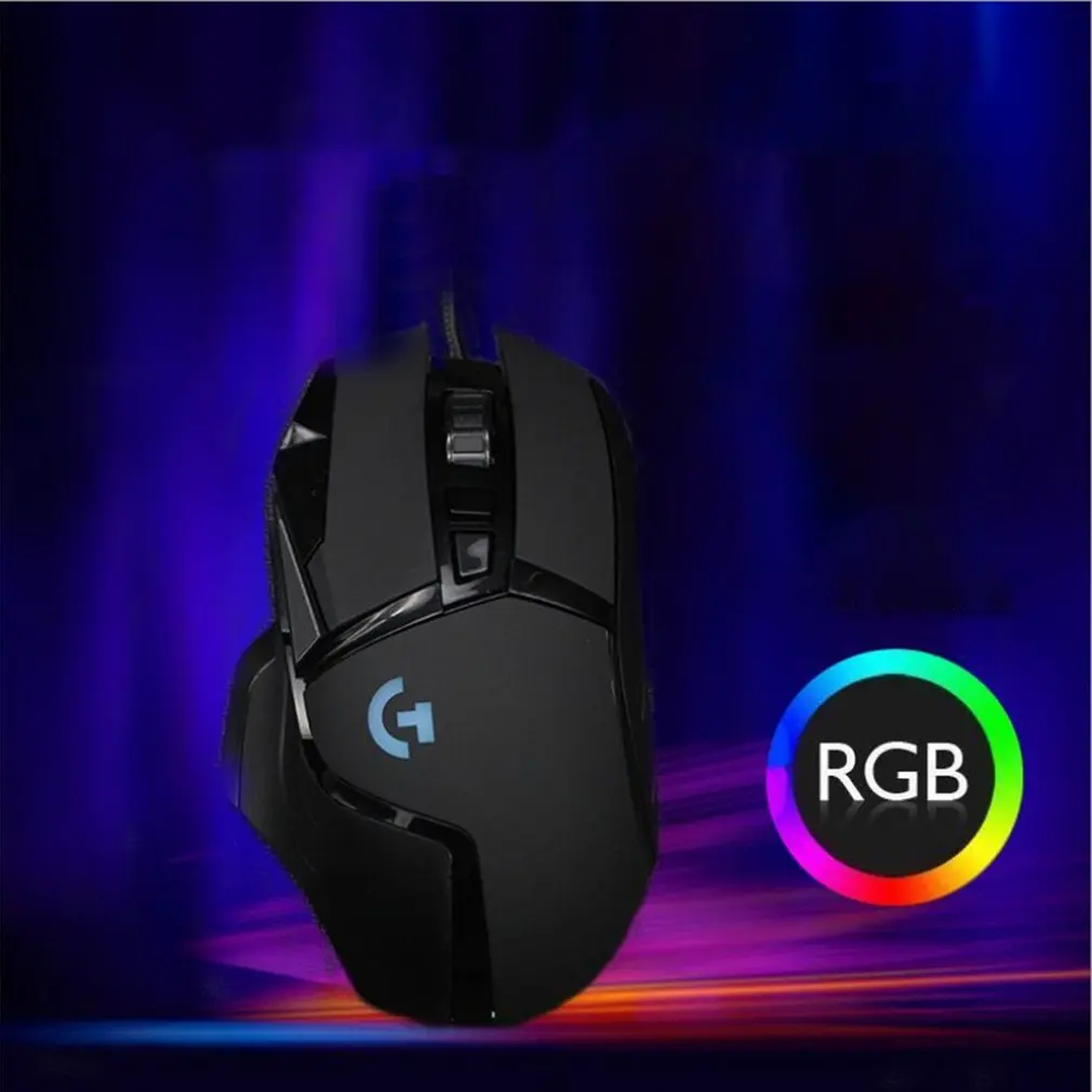 Эргономичный дизайн G502 Проводная игровая Механическая Мышь RGB мышь Anti-впитывает