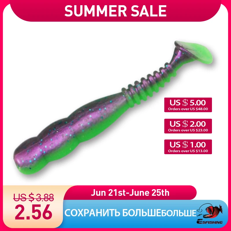 ESFISHING популярная приманка Rock Viber Shad 50 мм 95 0 5 г 8 рыболовная для морской рыбалки