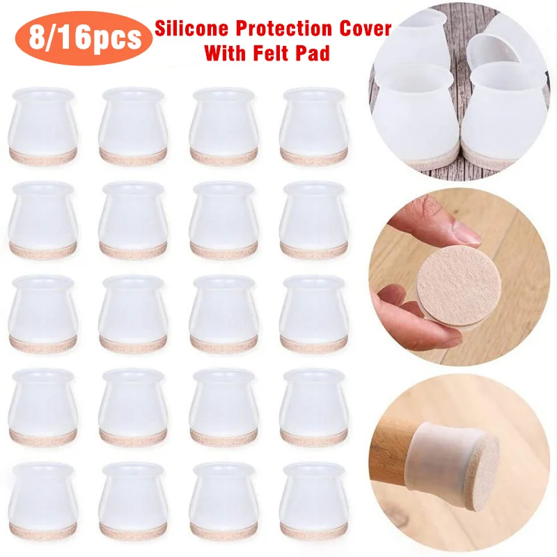 

Upgraded 8/16pcs Furniture Silicone Protection Cover with Felt Pads Chair Legs Floor Protectors Caps Anti-Slip Table Feet Covers