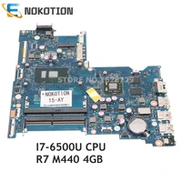 nokotion for hp 15 ay laptop motherboard i7 6500u cpu r7 m440 4gb 854932 601 860154 601 bdl50 la d704p