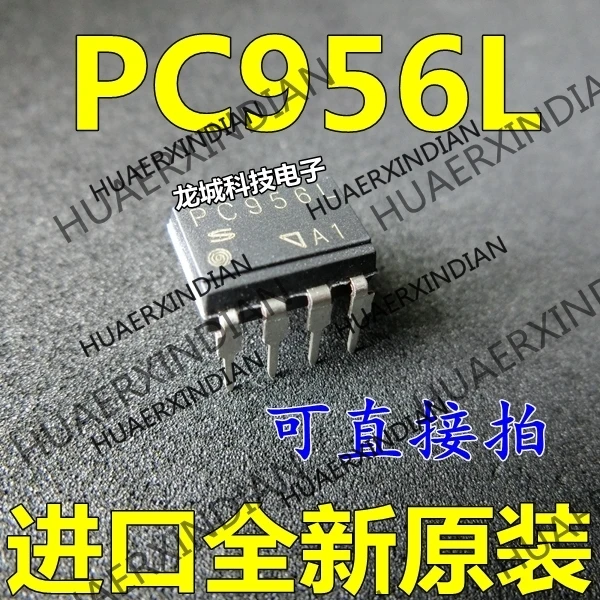

10 шт./лот новый оригинальный завод PC956L DIP-8 в наличии