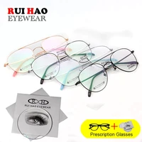 customize prescription glasses double deam eyeglasses frame fill optical lenses titanium spectacles myopia hyperopia eyewear
