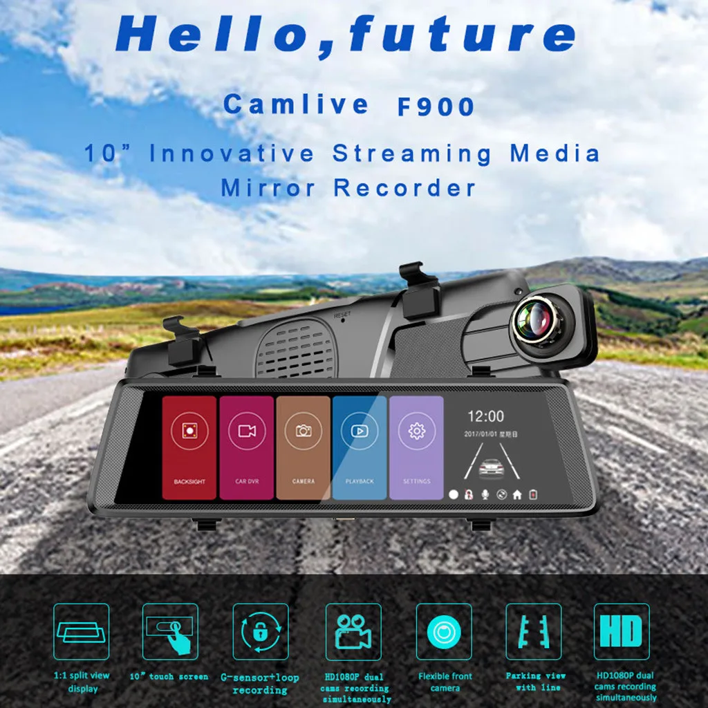 Автомобильный видеорегистратор с двойным объективом автомобильная камера Full HD