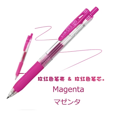 Magenta Pink Япония Zebra Sarasa JJ15 сок многоцветная нейтральная ручка гелевая ручка цветной маркер ручка 0,5 мм 20 цветов - Цвет: Magenta Pink