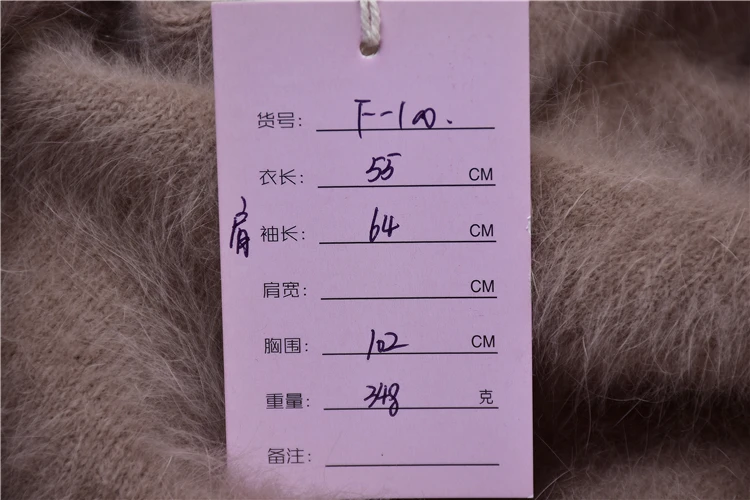 Женский модный Пушистый свитер из меха норки и кашемира вязаный Свободный