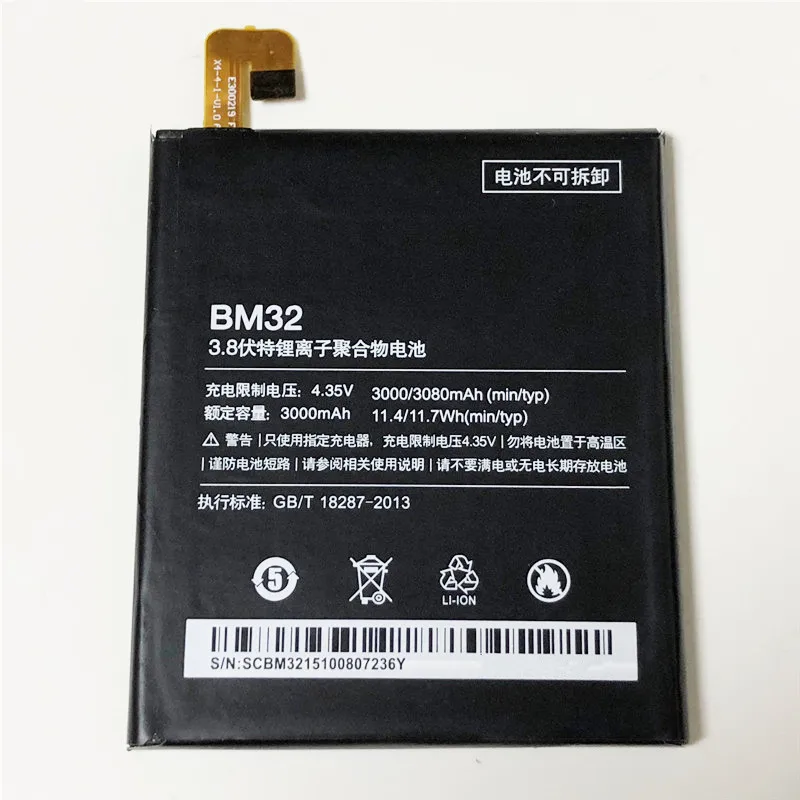 3 8 V 3080mAh BM32 для Xiaomi Mi 4 Mi4 аккумулятор батарея|Аккумуляторы мобильных телефонов| |