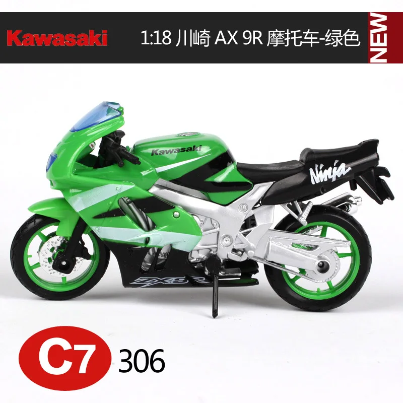 Maisto 1:18 Kawasaki ниндзя мотоцикл металлическая модель игрушки для детей подарок на