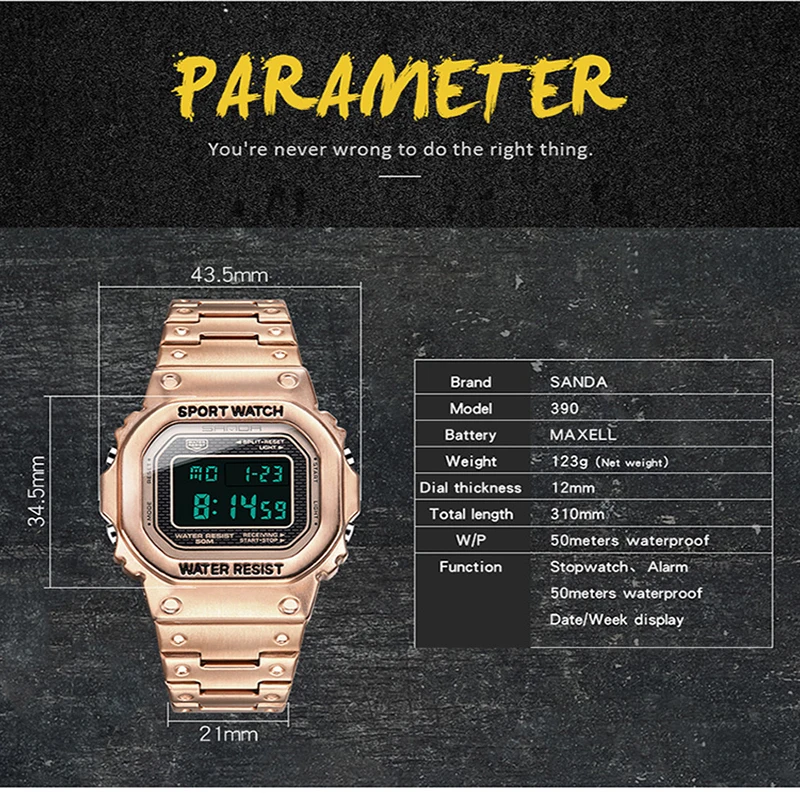 Часы наручные SANDA Мужские Цифровые спортивные водонепроницаемые деловые из