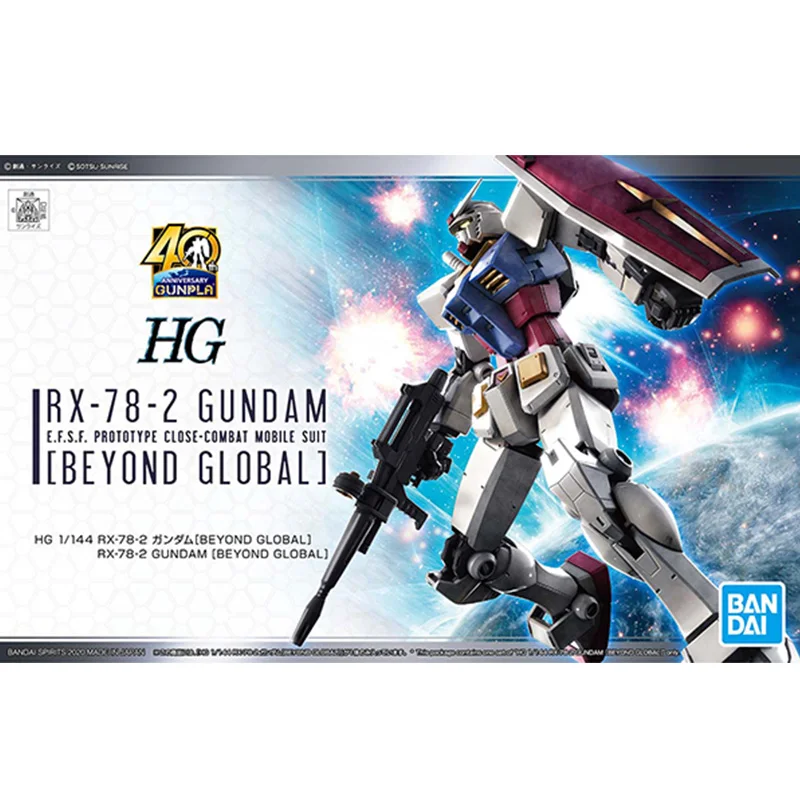 Bandai HG 1/144 RX-78-2 воина гундама Beyond the глобальная версия за пределами глобальной Yuanzu