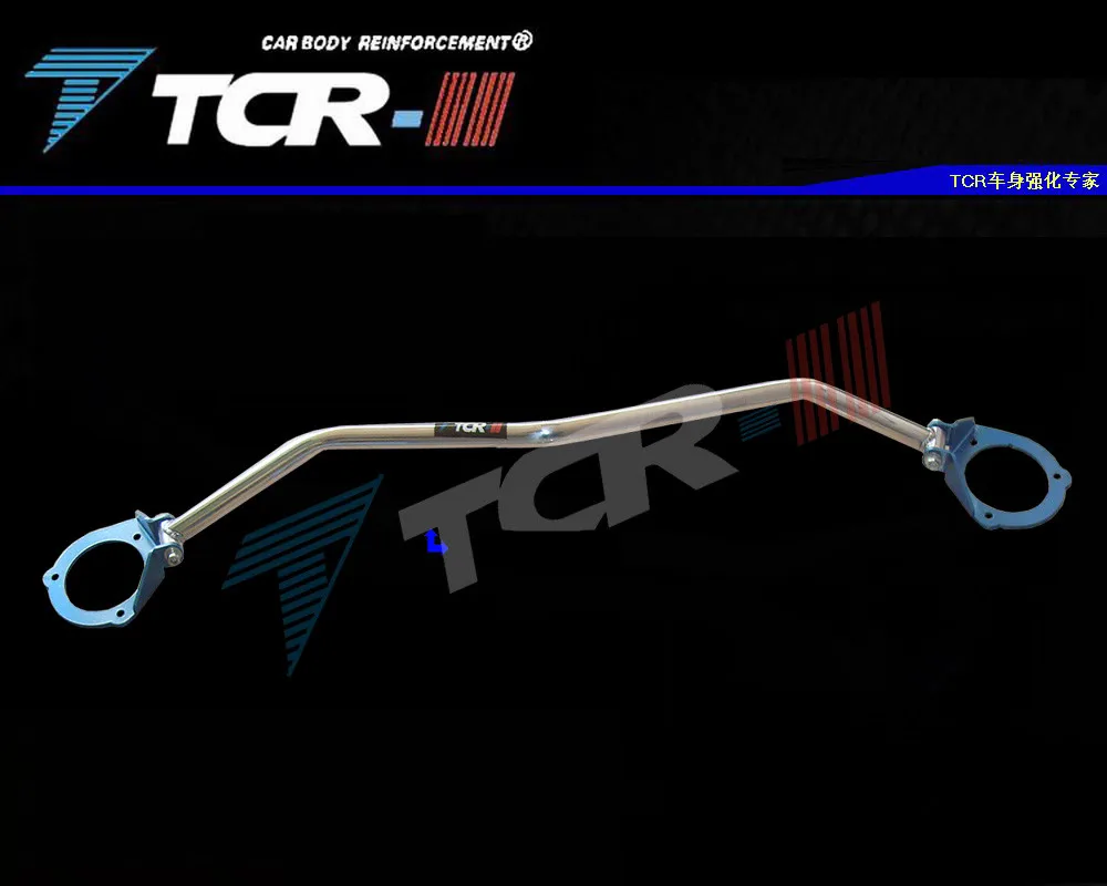 

Амортизатора бар для Volkswagen Tiguan 2007-2018 автомобильные аксессуары стабилизатор со сплава бар Тюнинг автомобилей вспомогательный бак Натяжной ...