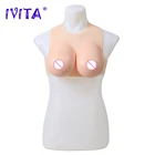 Искусственная силиконовая грудь IVITA, 2 цвета на выбор, чашка D, накладная грудь, грудь для трансвеститов транссексуалов Drag Queen