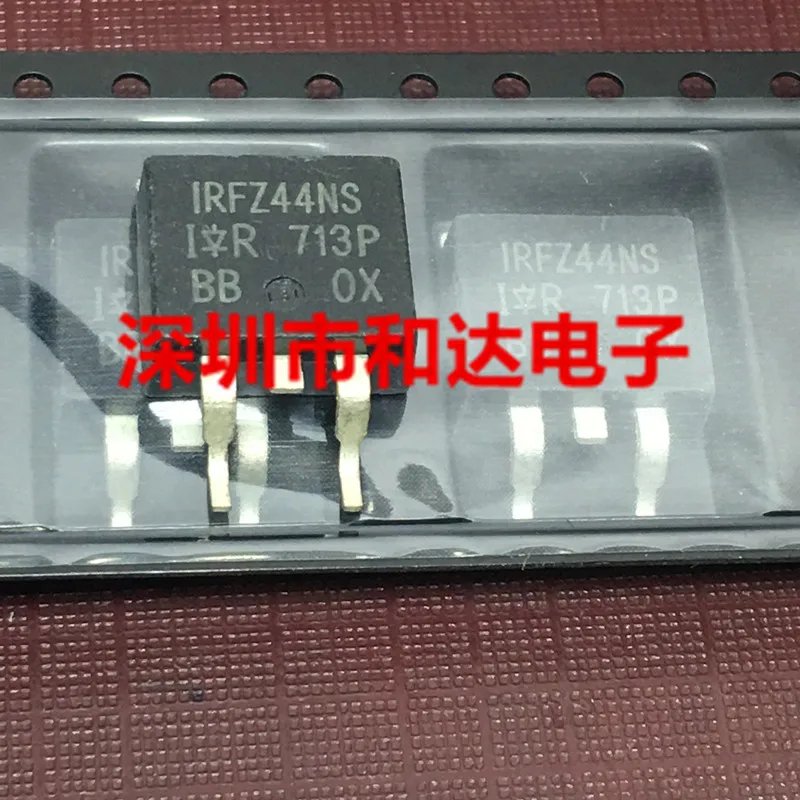

5pcs IRFZ44NS TO-263