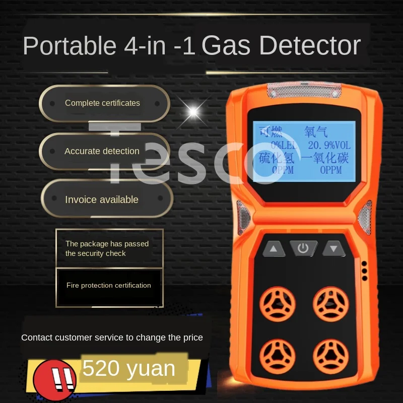 

Portable four-in-one gas detector harmful, toxic, combustible, carbon monoxide, hydrogen sulfide, oxygen concentration