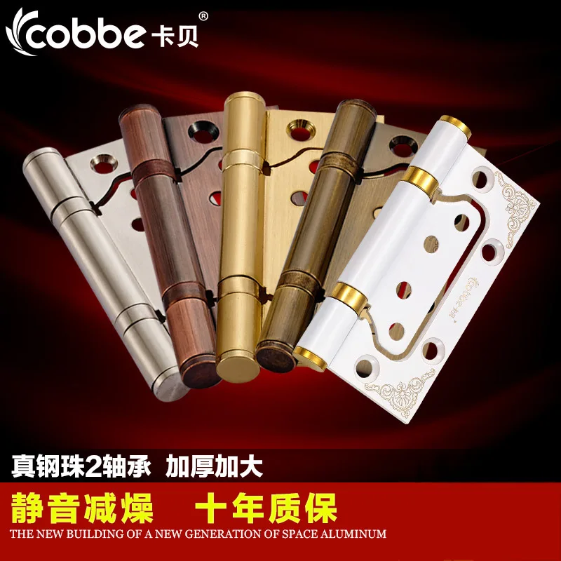 2017 дверные петли врезные деревянные шарниры пружина из нержавеющей стали сын