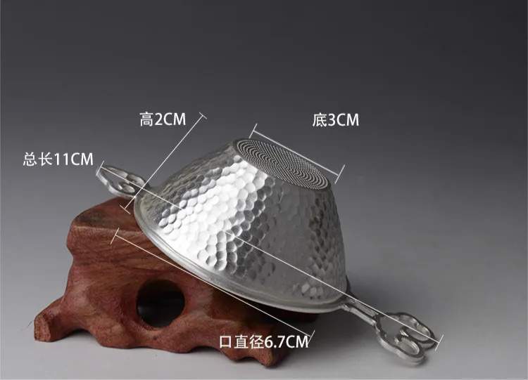 

Pure Silver Tea Leakage Tea Filter Creative Ruyi Tea Strainer Handmade Silver Tea Filter Funnel