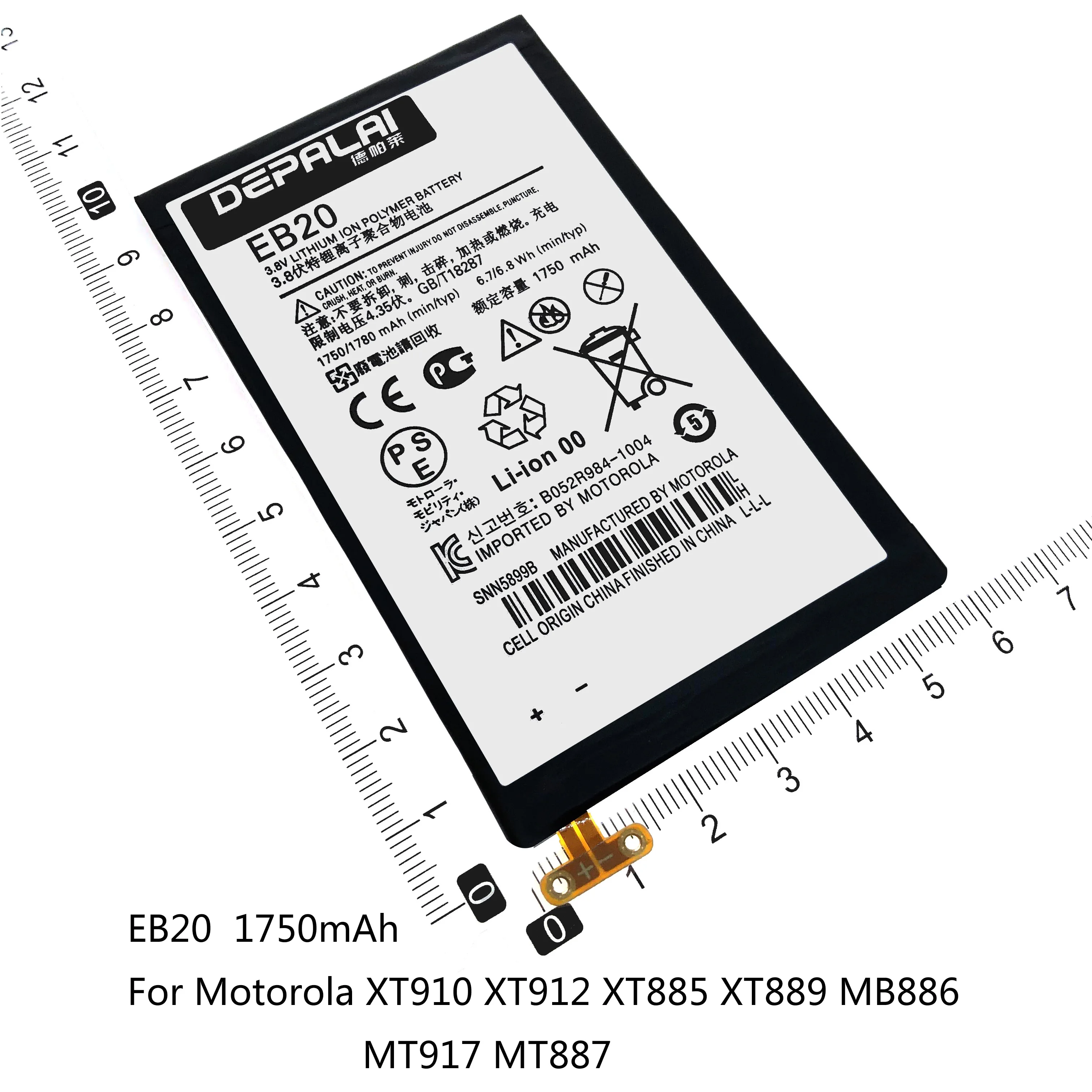 Аккумулятор EB20 EB40 ED30 для Motorola Moto XT910 XT912 MaxX MB886 DROID RAZR MT917 MT887 XT885 XT889 G G2 XT1028 XT1032