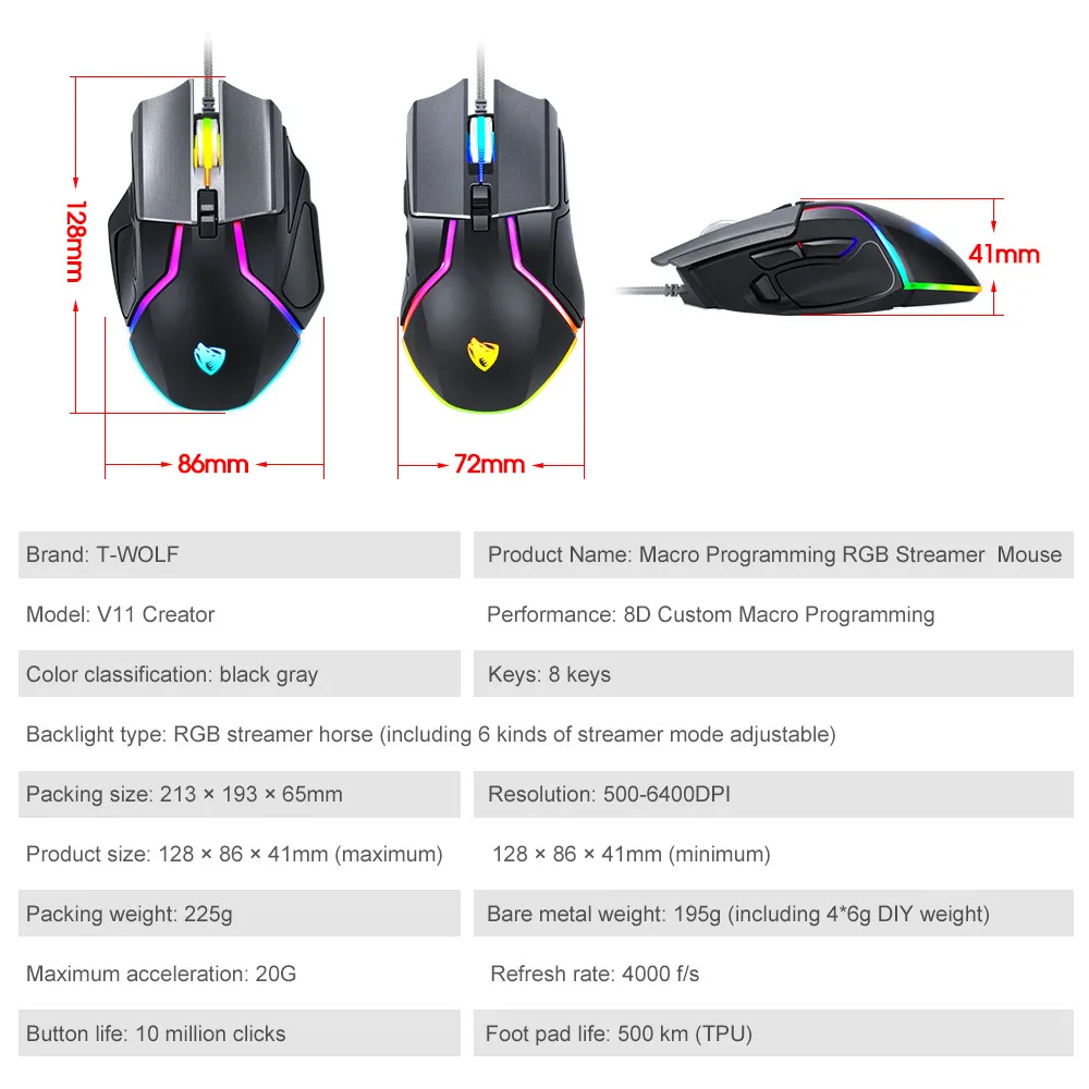 

V11 Gaming Mouse Professional Mechanical E-sports One-button Press Gun Eat Chicken Macro Mouse Suitable for Both Hands