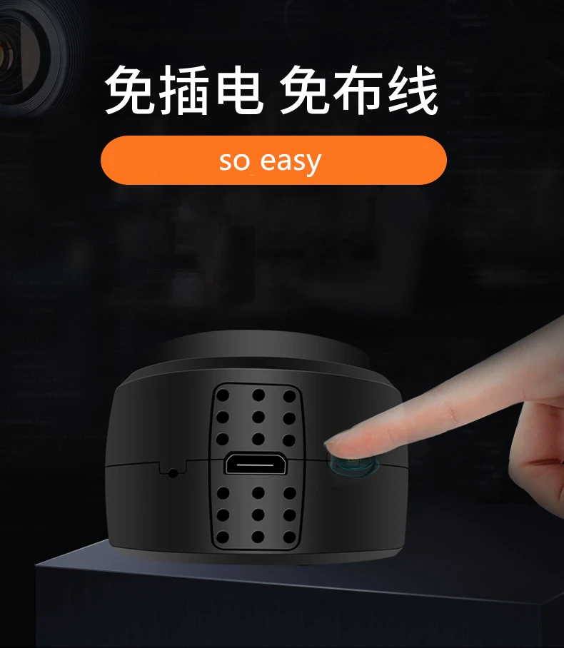 HD 1080P мини невидимый 360 Wi-Fi беспроводной нелюминесцентный ночного видения USB Батарея камера монитор дистанционное управление