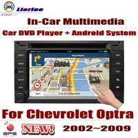 for chevrolet optra 2002 2009 car android dvd gps player navigation system hd screen radio stereo integrated multimedia