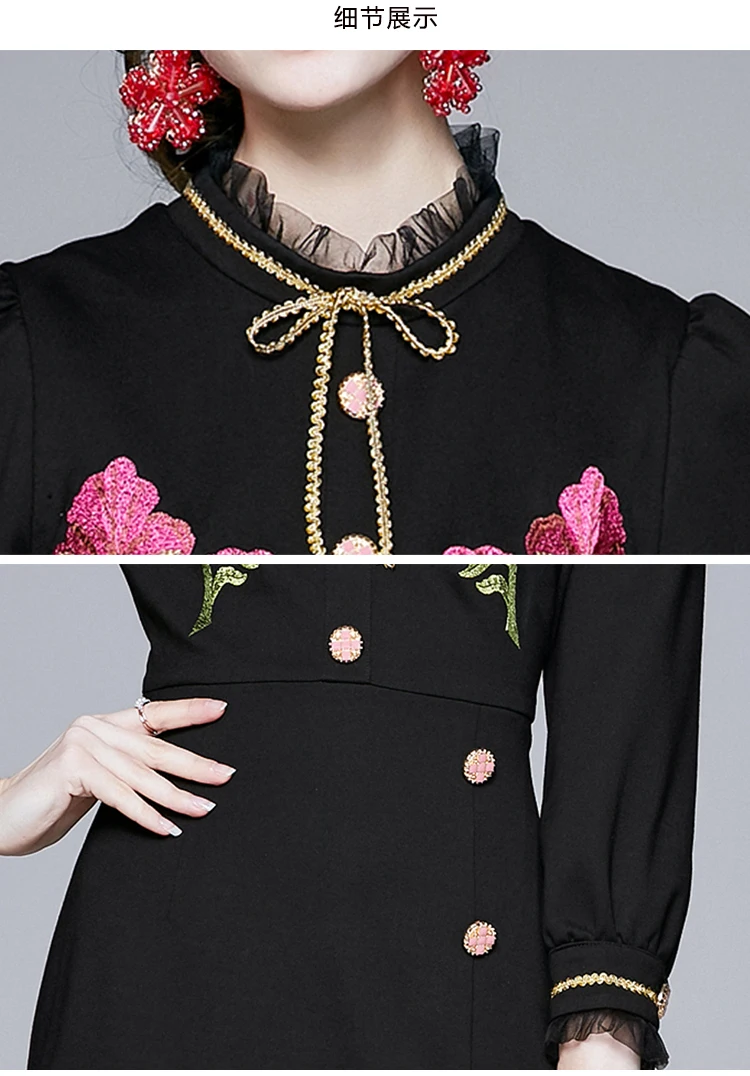 

ZUOMAN Women Autumn Winter Luxury Embroidery Pencil Dress Festa High Quality Elegant Office Party Robe Femme Designer Vestidos